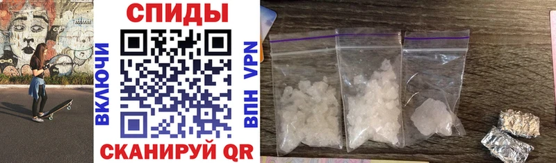 Amphetamine VHQ  купить наркотик  Кингисепп 