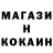 Амфетамин 97% Merzav4ik SE