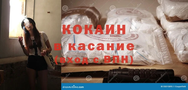 дмт Богданович