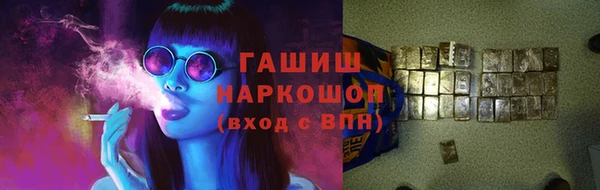 эйфоретик Богородск