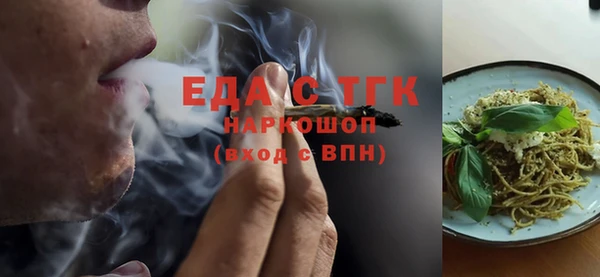 кокаин колумбия Бугульма