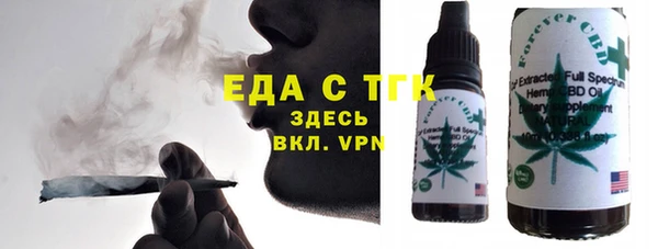 кокаин колумбия Бугульма