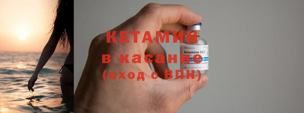 эйфоретик Богородск