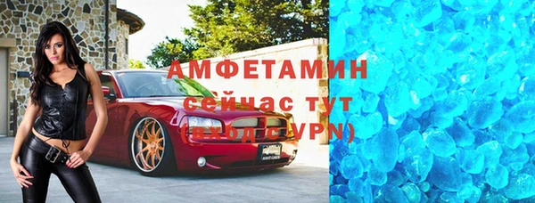 дурь Богородицк