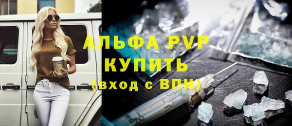 кокаин колумбия Бугульма