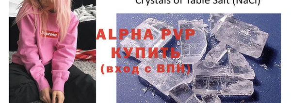 дурь Богородицк