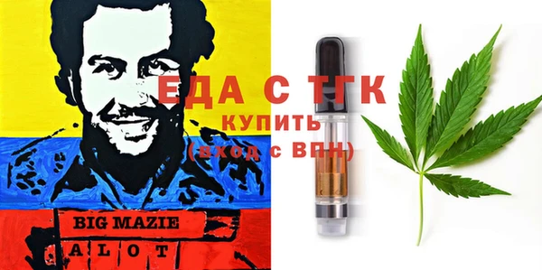 дмт Богданович