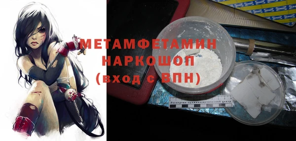 дурь Богородицк