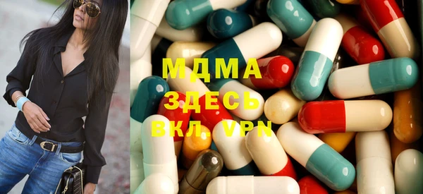 кокаин колумбия Бугульма